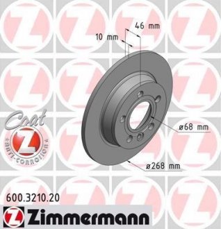 Диск тормозной (задний) VW Sharan/Seat Alhambra 96-10 (268x10) ZIMMERMANN 600.3210.20