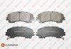 Колодки тормозные (передние) Audi Q5 18- EUROREPAR 1675996380 (фото 1)