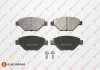 Колодки тормозные (передние) Renault Megane II 03- EUROREPAR 1617269980 (фото 1)