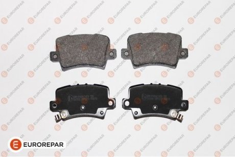 Колодки тормозные (задние) Honda Civic 1.4-2.2 05- EUROREPAR 1617268880