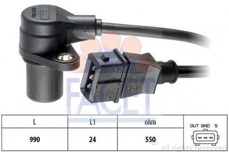 Датчик колінвала Astra F/Kadett E/Omega A/Vectra A 1.6-3.3 85-03 FACET 9.0073