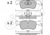 Колодки тормозные (передние) BMW 1 (F20/F21)/2 (F22) 10- CIFAM 822-959-0 (фото 1)