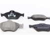 Колодки тормозные (передние) Ford Fiesta 95-10/Fusion/Ka 02-12/Puma/Mazda 121 96-03/Mazda 2 03-07 ZIMMERMANN 23202.185.1 (фото 5)