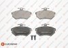 Колодки тормозные (передние) Seat Ibiza/Cordoba/VW Caddy 95-04/Golf/Passat 88-99/Chery Amulet 10-14 EUROREPAR 1617259680 (фото 1)