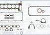 BMW комплект прокладок двигуна E36, E39 AJUSA 50147500 (фото 2)