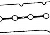 Прокладка клапанної кришки гумова BGA RC7387 (фото 1)