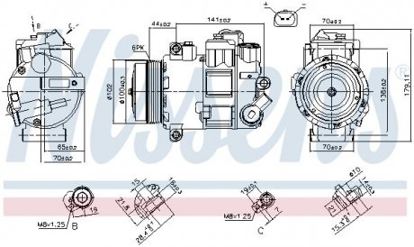 Компрессор кондиционера VW Crafter 2.0 TDI 11-16 NISSENS 890412 (фото 1)