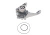 Водяной насос Jeep Cherokee 2.5/2.8 CRD 01-08 SKF VKPC 88501 (фото 6)