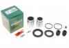 Ремкомплект супорта (переднього) Honda Accord VI/Legend II 91-03 (d=38mm) (+2 поршня) (Nih/Niss) 238941