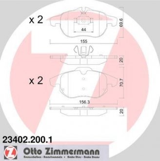 Колодки тормозные (передние) Opel Astra H/Vectra C/Zafira B 02-10/Chevrolet Matiz 05- ZIMMERMANN 23402.200.1