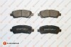 Колодки тормозные (задние) Toyota Highlander/Kluger 07- EUROREPAR 1667816380 (фото 1)