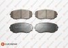 Колодки тормозные (передние) Mazda CX-7 06-14/CX-9/Ford USA Edge 06-/Mitsubishi L200/Pajero Sport 14 EUROREPAR 1639380780 (фото 1)