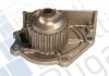 Водяной насос Land Rover 1.8 98-06/Rover 100/200/400 1.4/1.6 90-00 BUGATTI PA5203 (фото 1)