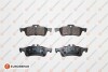 Колодки тормозные (задние) Mini Cooper/One 01-06 EUROREPAR 1617259280 (фото 1)