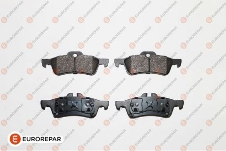 Колодки тормозные (задние) Mini Cooper/One 01-06 EUROREPAR 1617259280