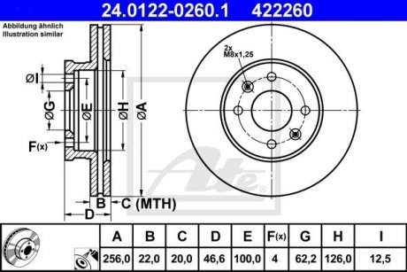 Диск тормозной (передний) Kia Rio III/Hyundai Accent 11- (256x22) ATE 24.0122-0260.1 (фото 1)