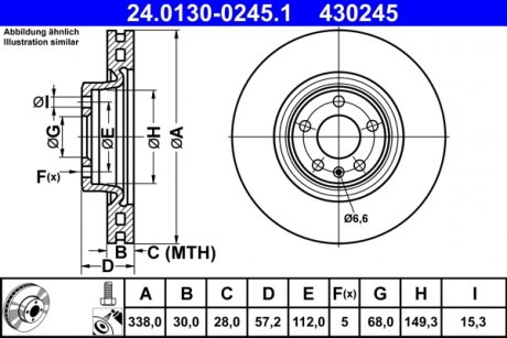 Диск гальмівний (передній) Audi A4/A5/Q5 15- (338х30) (з покриттям) (вент.) ATE 24.0130-0245.1 (фото 1)