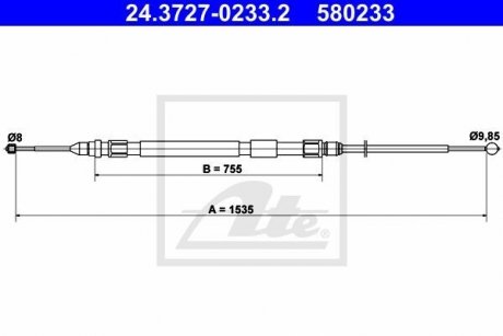 Трос ручника BMW 3 (E90) 04-11 (1535/755mm) ATE 24.3727-0233.2 (фото 1)