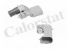 VW Датчик оборотов двигателя Audi A3,4,5,6,Q5,Seat,Skoda fabia,Octavia,Amarok,Caddy III,Crafter,Golf V,VI,Passat,Polo,T5 Vernet CS0347 (фото 1)