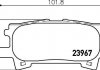 Гальмівні колодки зад. Lexus RX 03-08 (sumitomo) HELLA 8DB355010-621 (фото 1)