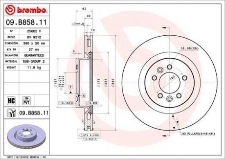 Диск гальмівний BREMBO 09.B858.11