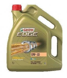 Масло двигателя CASTROL 1533DD