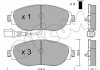 W К-т передних торм. колодок Golf VII, Passat 10-, SKODA Octavia 12- CIFAM 822-952-0 (фото 1)