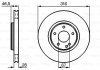 Гальмівний диск перед.(вентил.) DB W210 3,2-5,0 (316*28) BOSCH 0986478625 (фото 1)