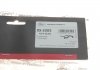 Патрубок системи охолодження BMW 3 (F30/F80) 11-18 N20/N26 Gates 05-3305 (фото 4)