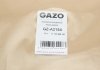 Прокладка ГБЦ BMW 520d/530d 05- N47 (1.65mm) (3 метки) GAZO GZ-A2154 (фото 2)