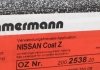 Диск гальмівний (передній) Nissan Leaf 10- (283x28) (з покриттям) (вентильований) ZIMMERMANN 200.2538.20 (фото 6)