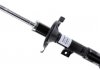 Амортизатор CITROEN/PEUGEOT/MITSUBISHI C4/ASX/4008 "FR "10>> "(Gas) SACHS 316993 (фото 1)