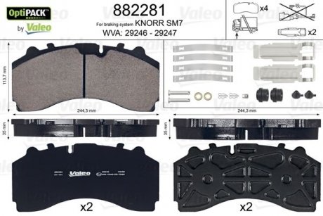 Колодки гальмівні WVA 29246/29247; 244,3x113,7x35 Valeo 882281