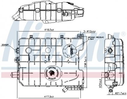 Розширювальний бачок NISSENS 996058