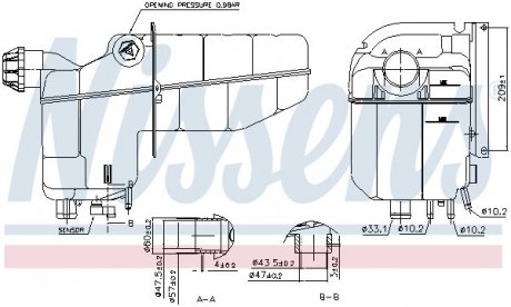 Розширювальний бачок NISSENS 996020