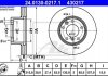 Гальмівний диск ATE 24.0130-0217.1 (фото 1)