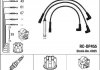 Комплект ізольованих проводів для свічок запалення RC-OP455 NGK 0825 (фото 1)