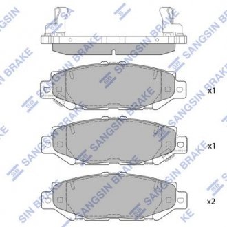 Колодки дискового гальма Hi-Q (SANGSIN) SP1432