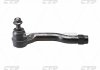 Наконечник тяги рульової L Mazda 2 07-15 Demio 07- OLD CEMZ-60 CTR CEMZ60 (фото 1)