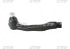 Наконечник тяги рульової L Honda Fit/Jazz 02-08 City 00-13 OLD CEHO-18 CTR CEHO18 (фото 1)