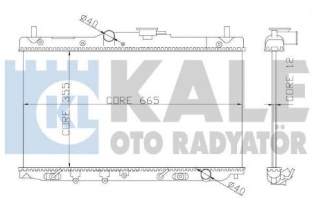 HONDA Радиатор охлаждения Accord IV,V,Rover 600 1.9/2.2 90- Kale 357700