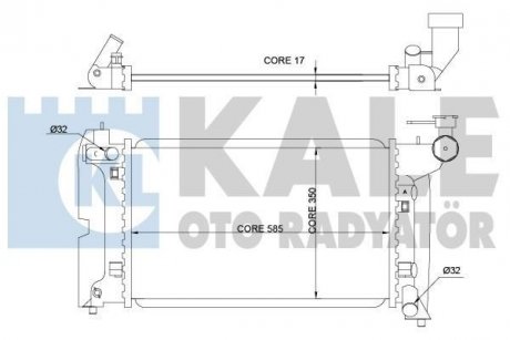 TOYOTA радіатор охолодження Avensis,Corolla 1.4/1.8 01- Kale 366900 (фото 1)