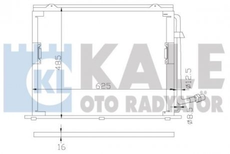 DB Радиатор кондиционера S-Class W140 Kale 392400