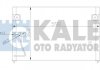 MAZDA радіатор кондиціонера 626 V 97- Kale 387000 (фото 1)