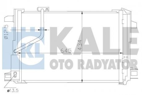 DB Радиатор кондиционера W204/212 Kale 343030 (фото 1)