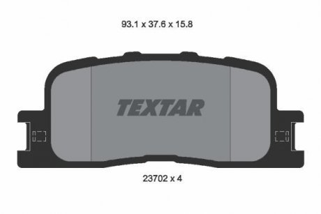 Колодки гальмівні дискові TEXTAR 2370201