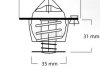 Термостат TRISCAN 8620 9691 (фото 1)