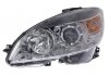 MAGNETI MARELLI фара передн. ліва  MERCEDES BENZ C204 10/07- 710301234203