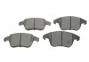 Колодки гальмівні (передні) Citroen C4 09-/C4 Grand Picasso 06-13/Peugeot 3008 11-16/5008 09-17 Solgy 209218 (фото 1)