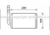 Радіатор обігрівача CHEVROLET CAPTIVA (2007) 2.0 VCDI (AVA) AVA COOLING OL6570 (фото 1)